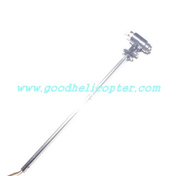 fq777-005 helicopter parts chopper tail unit